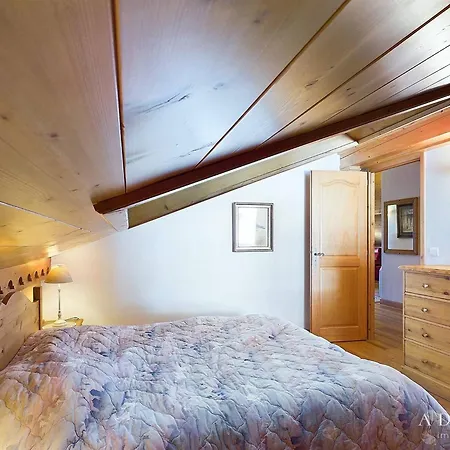 Duplex De Gamme 8 Pers Avec Balcons Et Parking, Proche Des Pistes Et Commerces Appartamento La Rosiere (Savoie)